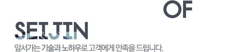 컨설팅 바로가기